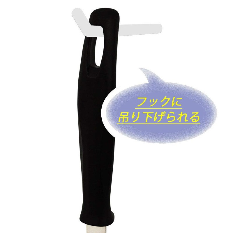 Kai KAI DE5869 Turner, Kai House Select Topaz, Nylon, Black,