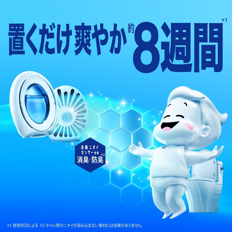 Febreze Air Freshener for Toilets, Passion Amber, 0.2 fl oz