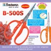Closest Positive (chikamasa) Stainless Steel Grape Scissor B Care –