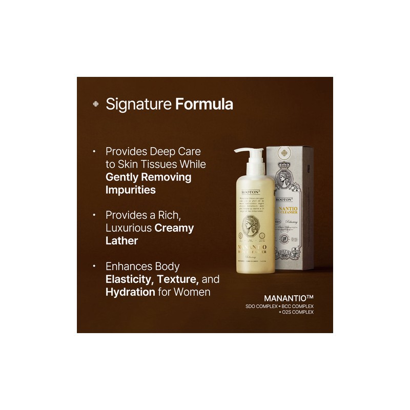 ROOTON [ROOTON]Manantio Body Cleanser 300ml