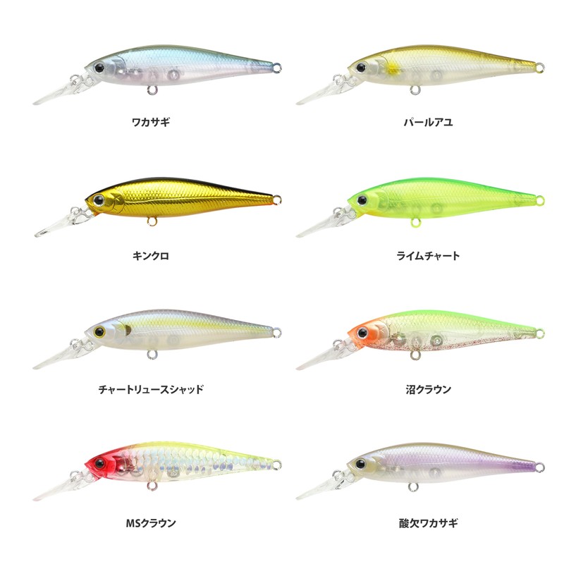 Lucky Craft Beefreeze 65LB WT-SP Wakasagi