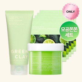 Wonder Bath [Pore Tightening Set] Super Vegetox Green Clay Cleanser 130ml + Houttuynia Cordata Toner Pads 70 sheets + Super Vegitox Mask Pack 5 sheets / [모공쫀쫀세트] 슈퍼베지톡스 그린 클레이 클렌저 130ml + 어성초 토너 패드 70매 + 슈퍼베지톡스 마스크팩 5매