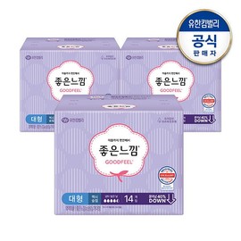 Good Feeling Original Slim Large 14x3 / 좋은느낌  오리지널 슬림 대형 14x3
