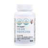 4LIFE 4라이프 씨엠 슈퍼 칼슘&마그네슘 1300mg x 90정 4Life CM Super Calcium & Magnesium 1300mg x 90 Tablets