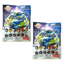 BSP-01 Full Tack Toy, Bath Salt, The Space Bath Balls, Set of 2, Approx. W0.8 x H.2 inches (20 x 5 mm)