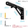 Shelf Bracket, Foldable, L-Shaped Bracket, Shelf Support, Load Capacity 110.2