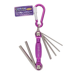 Sankyo Corporation CUSTOM KOBO Hexagonal Wrench Set with Carabiner (inch) CHI-64