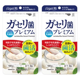 ガセリ菌 プレミアム 360粒 約12ヶ月分 乳酸菌サプリメント 善玉菌 ラクトバチルス 有胞子性乳酸菌 ガゼリ菌 カゼリ菌 腸活 菌活 ダイエットサポート 善玉菌 Royal BS