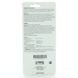 Yamaha Original OEM Yamalube Yamabond 4 Silicone Based Liquid Gasket Yamaha Part# Acc-YAMAB-ON-D4 - (1) 2.5 oz Tube