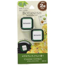 Harukodo/CARALL Botanish Air 2P Classic Citrus Model Number: 3363