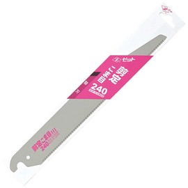 Pruner 240 Extra blade