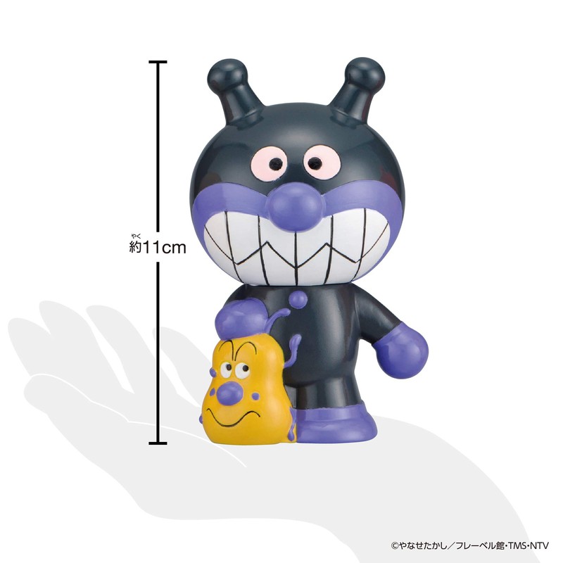 Other Anpanman Large Gathering! Other Peepoo Series Baikinman