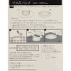 Nippon Chuko F5-402 Nail Type Eyelets, Small, Nickel, Set of
