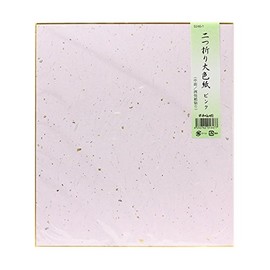 二ツ折り色紙 画仙紙 (ピンク)