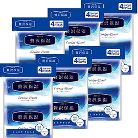 大王製紙 Eli Yale Luxurious Moisturizing (Pocket) 14 W4p , , , bule,