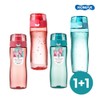 Comex One Touch Water Bottle 1+1 Kindergarten Water Bottle Daycare