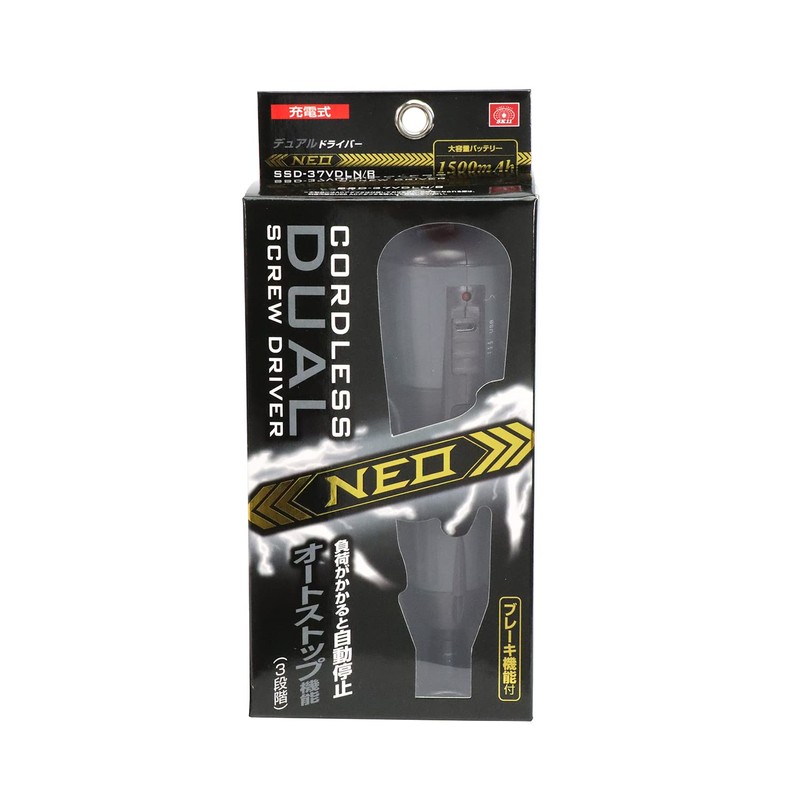 SK11 SSD-37VDLN/B NEO Dual Screwdriver, Electric and Manual Dual Screwdriver,