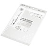 Echo Metal Clear Underlay for B5 Binder 26-Hole File 1106-558