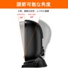 LENVII D2200 Platform 2D Barcode Scanner, 1D QR, Desktop, Automatic