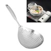 Kitchen Strainer Spoon Stainless Steel Straining Spoon Ladle Spider Strainer