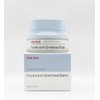 Witch Factory Manyo Factory Panthetoin Enriched Balm 80ml / 마녀공장
