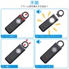 Security Buzzer with LED Light, Security Alarm, Personal Alarm, 130dB