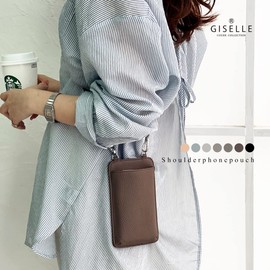 Giselle Women’s Smartphone Shoulder Bag, Pouch, Pochette, Lightweight, Crossbody Hanging, Vertically long, Taupe