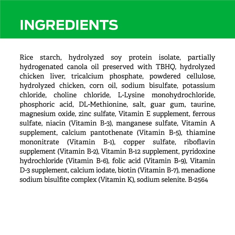 Purina Pro Plan Veterinary Diets HA Hydrolyzed Feline Formula Dry