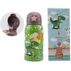 MPBB01DINOSAURO Thermos Flask with Straw 500 ml Automatic Opening