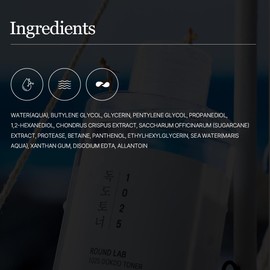 ROUND LAB 1025 Dokdo Toner 6.76 Fl Oz, Oil Control and Reduces Excess Sebum, Gentle Exfoliating Facial Toner, Deep Sea Water for Moisturization, Soft Finish Without Stickiness, Korean Skin Care