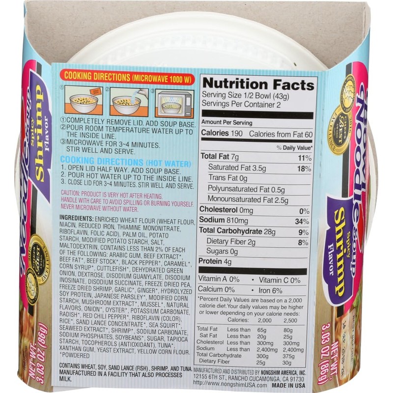 Nongshim Spicy Shrimp Bowl Noodle Soup (3.03 oz., 12 pk.)