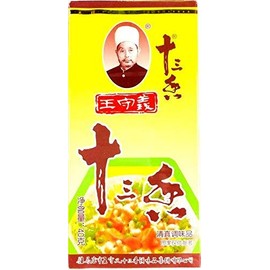 Okamori Yojuso Incense (Spice) 1.4 oz (40 g) x 4 x Pure Flavors; The shelf life of the photo was taken and may differ from the actual product