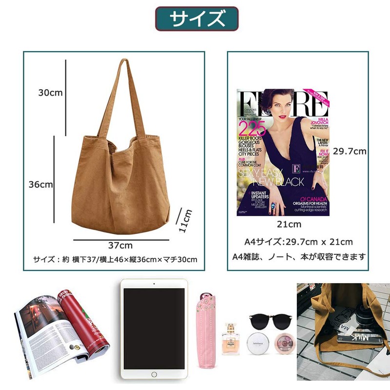 Volsha Canvas Tote Bag, A4 Large Capacity, Plain Shoulder Bag,