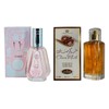 (2pc Bundle Pack) 50ml Yara EDP by Ard Al Zaafaran