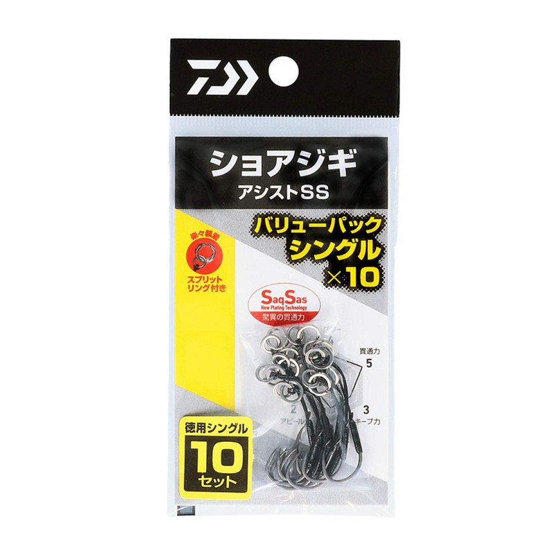 Shoji Gear Sister Hook SS Value Pack Single Large