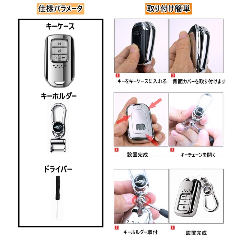 [AMACHER] Honda HONDA Smart Key Case Key Cover Vezel Fit