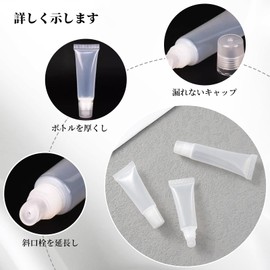 Doyime Lip Gloss Tubes (10 Pieces, 0.2 fl oz (5 ml), Cosmetic Container Set, Tubes, Refill Containers, Refill Bottles, Leak Proof Design, Lightweight, Easy to Carry, Cosmetic Dividing, For Business Trips, Travel, Storage, Transparent