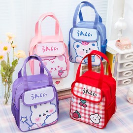 𝗞𝗮𝘄𝗮𝗶𝗶 𝗟𝘂𝗻𝗰𝗵 𝗕𝗮𝗴 for Girls Cute Lunch Box Bag Insulated Bag Reusable Tote Bag for Hot or Cold Work, Picnic, Travel