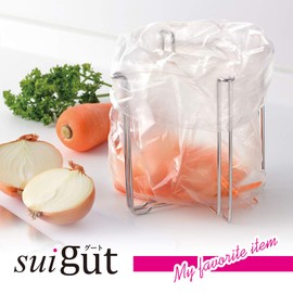 Wahei Freiz SUI-6085 Trash Bag Stand, Easy Disposal, Just Hook Trash Bag