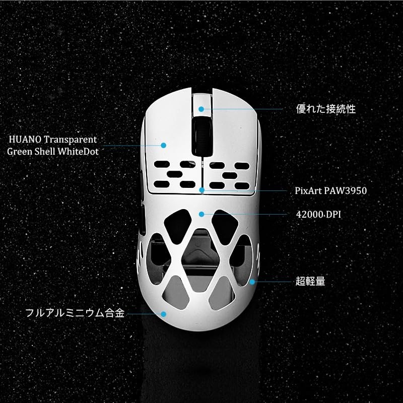 AJAZZ AM3 MAX 0.08 oz (2.4 g) Wireless, 1.7 oz