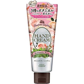 Kose Precious Garden Hand Cream Romantic Rose, 2.5 oz (70 g) x 12 Pieces