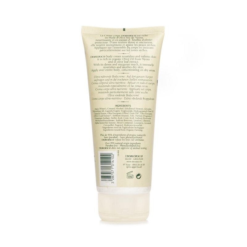 듀랑스 슈퍼 너리싱 바디 크림 위드 올리브 엑스트렉트 200ml Durance