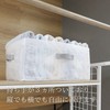 Towa Sangyo Sheersto 28107 Storage Case, Large Size, Washing Machine,