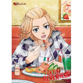 Beverly 600-003 Tokyo Revengers Mikey 600-Piece Jigsaw Puzzle, 15.0 x 20.9 inches (38 x 53 cm), Made in Japan