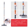 CLEANHOME Floor Wiper Main Body Flooring Wiper Floor Mop 4