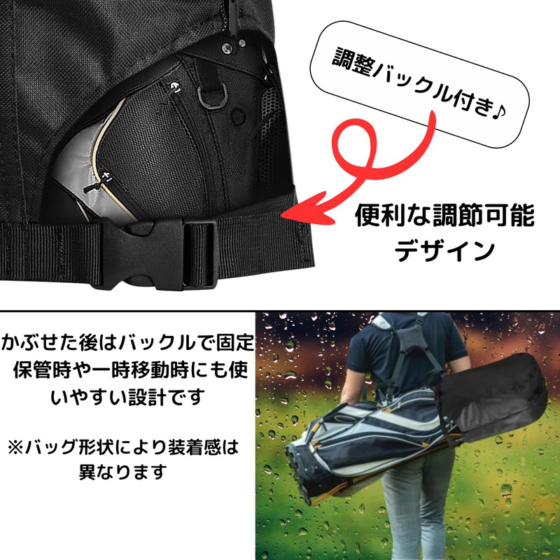 East Leaf Caddy Bag Hood Cover Golf Bag Cover Fits