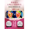 La Duor Shot 32 Day Supply Warm Beauty Serum, Raw