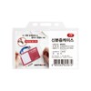 art sign ID card case (width 86X54mm M090055B 2393 40 pieces) / 신분증케이스(가로 86X54mm M090055B 2393 40개입)