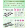 La Sachi Nail File Set, Washable, Nail File, 6 Pieces