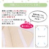 Maltose Waterproof Bedwetting Sheet, 47.2 x 27.6 inches (120 x